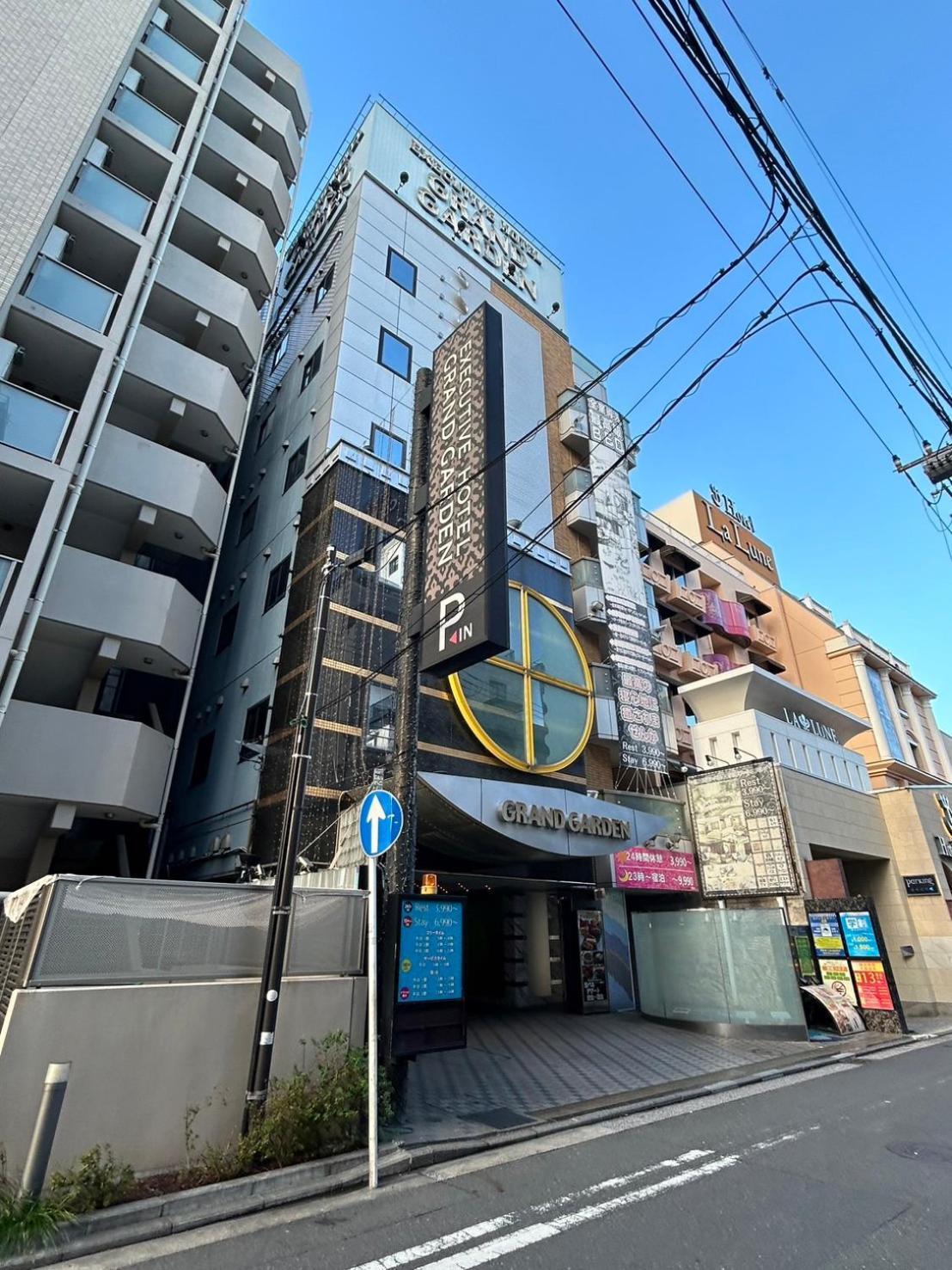 Hotel Grand Garden (Adults Only) Yokohama  Exterior foto